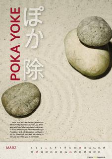 LeanKalender 2012 - Poka Yoke