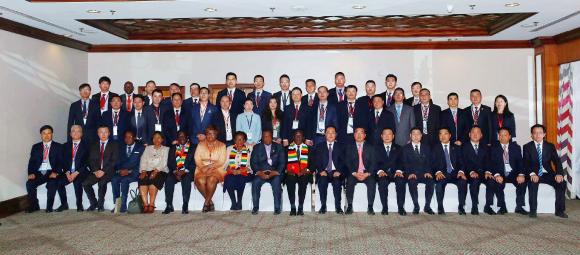 China (Zhejiang) – Zimbabwe Business Forum Participants